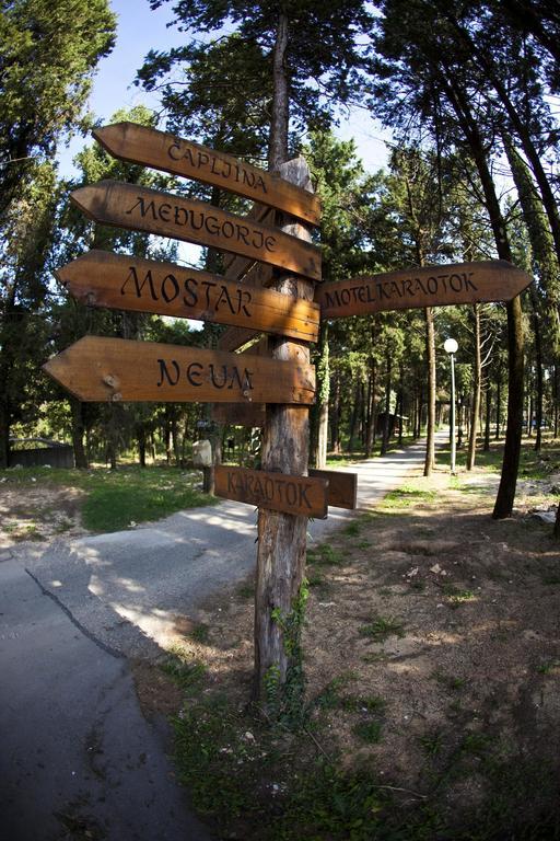 Višići Hotel Park מראה חיצוני תמונה